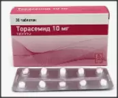 Торасемид Таблетки 10мг №30 от Макиз-Фарма ЗАО