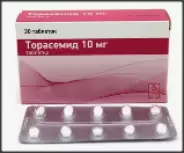 Торасемид Таблетки 10мг №30 от Аптека Солнышко Часовая 11с2