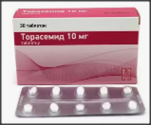 Торасемид