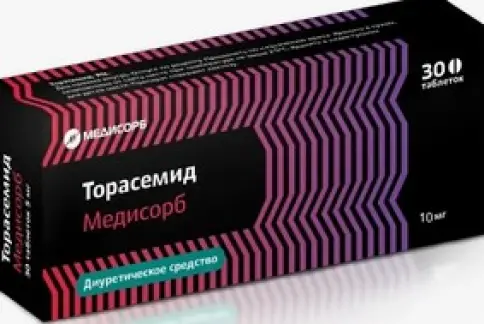 Торасемид Таблетки 10 мг №30