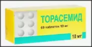 Торасемид Таблетки 10мг №60 в Домодедово от ЗДРАВСИТИ Домодедово пункт выдачи в ЭкоМед Курыжова д 14