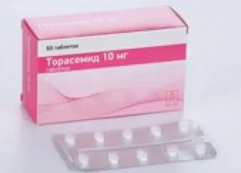 Торасемид Таблетки 10 мг №60