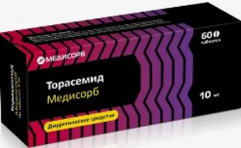 Медисорб ЗАО