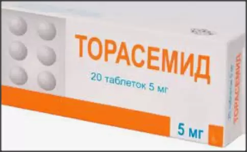 Аналог Торасемид: Торасемид