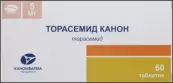 Торасемид Таблетки 5мг №60 от Канонфарма Продакшн ЗАО