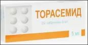 Торасемид Таблетки 5мг №20 от Березниковский з-д ООО
