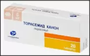 Торасемид Таблетки 5мг №20 в Воронеже от Аптека Эконом Семилуки 25 лет Октября 81а