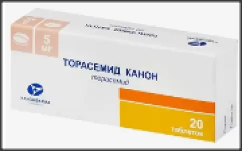Торасемид Таблетки 5мг №20