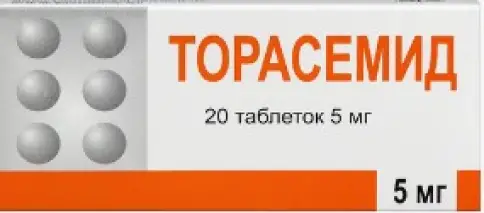 Торасемид