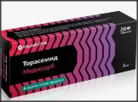 Медисорб ЗАО