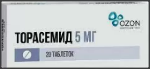 Торасемид Таблетки 5мг №20 произодства Озон ФК ООО