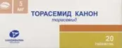 Торасемид Таблетки 5мг №20 от Радуга Продакшн ЗАО