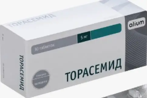 Торасемид Таблетки 5 мг №30