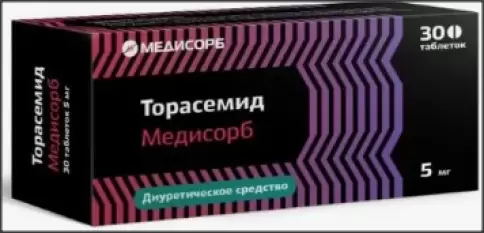 Торасемид Таблетки 5 мг №30
