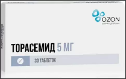 Торасемид Таблетки 5мг №30 произодства Озон ФК ООО