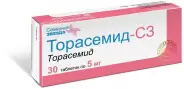 Торасемид Таблетки 5мг №30 от Аптека Солнышко Часовая 11с2