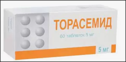 Торасемид Таблетки 5 мг №60