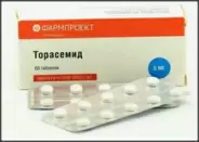 Торасемид Таблетки 5мг №60 в СПБ (Санкт-Петербурге) от Озерки СПб Московский 25 1