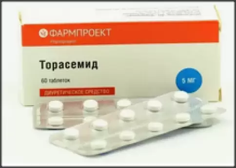 Торасемид Таблетки 5мг №60