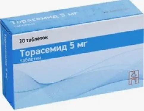 Торасемид Таблетки 5 мг №60