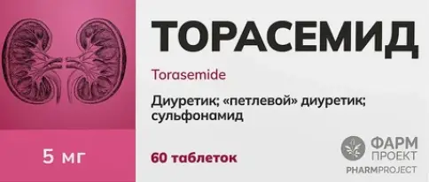 Не определен