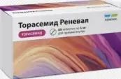 Торасемид Таблетки 5мг №60 от Обновление ПФК