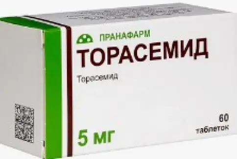 Торасемид