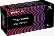 Торасемид Таблетки 5мг №90 от Медисорб ЗАО