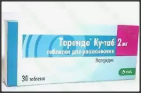 Торендо Ку-таб Таблетки 2мг №30 произодства КРКА
