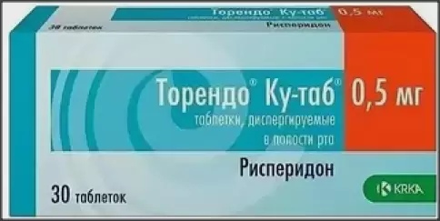 Торендо Ку-таб Таблетки 500мкг №30 в Балашихе