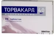 Аналог Липримар: Торвакард