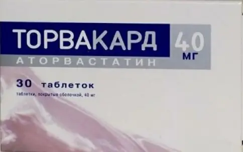 Торвакард Таблетки п/о 40мг №30 произодства Санофи Россия АО