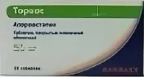 Торвас Таблетки 20мг №30 произодства Табук