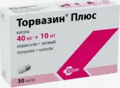 Торвазин плюс Капсулы 40мг+10мг №30 от Эгис АО