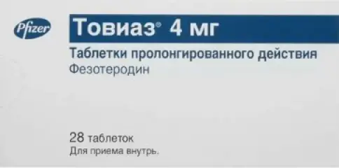 Товиаз