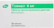 Товиаз Таблетки 4мг №28