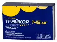 Трайкор