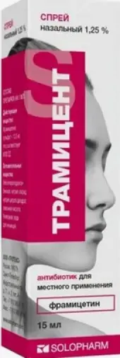 Трамицент Спрей назальный 1.25% 15мл произодства Гротекс ООО