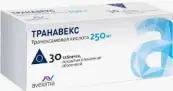 Транавекс Таблетки 250мг №30 от Авексима ОАО