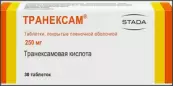 Транексам Таблетки п/о 250мг №30 от Мир-Фарм ЗАО