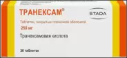 Транексам Таблетки п/о 250мг №30 в Волгограде от Аптека.ру Волжский Пионерская 38б