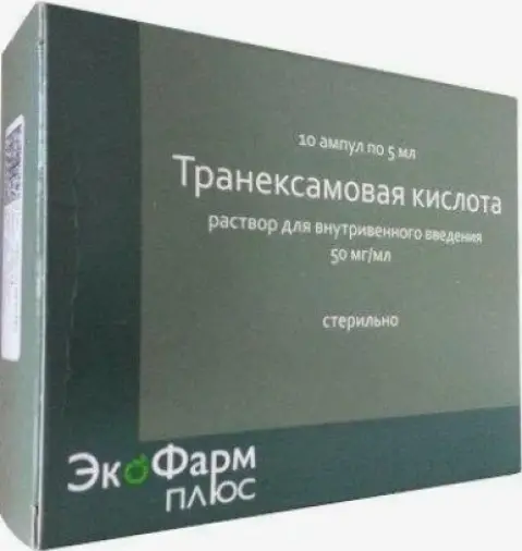 Транексамовая кислота Ампулы 50 мг/мл 5мл №10