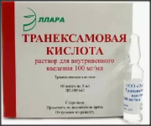 Транексамовая кислота Ампулы 50мг/мл 5мл №10 произодства Эллара МЦ