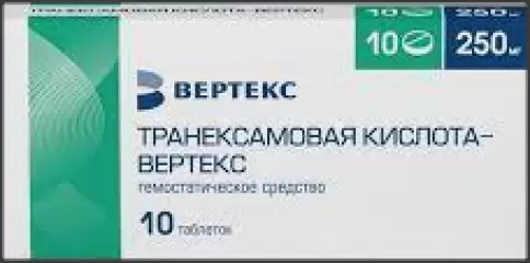 Транексамовая кислота Таблетки п/о 250мг №10 в Звенигороде