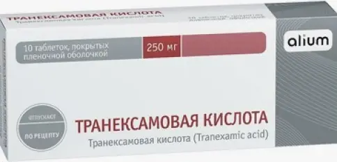Транексамовая кислота Таблетки п/о 500мг №10 в Звенигороде