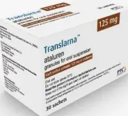 Трансларна Пакетики 125мг №30 от ФАРМИР