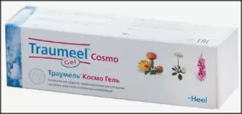 Траумель Космо Гель 50мл произодства Биологише Хаимитель Хеель