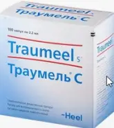 Витамин Д3 Таблетки 600МЕ №30