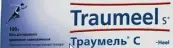 Траумель С Мазь 100г от Биологише Хаимитель Хеель