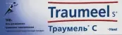 Траумель С Мазь 100г от Не определен